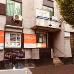 داروخانه دکتر شیدادوست