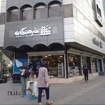 فرهنگان بلوار