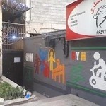 jamalzadeh neighbourhood gym