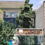 مجتمع فنی تهران