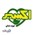 تهیه غذای اکسیر