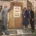 آموزش زبان کره ای صدیق دانش