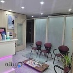 کلینیک تخصصی سلامت پا امید