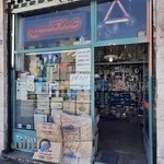 الکتریکی معینی