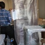 اتوبار پونک