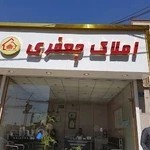 عکاسی رضا