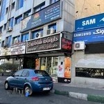 داروخانه شبانه روزی دکتر قنبری زاده