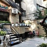 کلینیک دامپزشکی فرشته