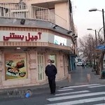 شیرنی فروشی گندم.