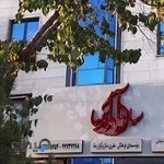 آموزشگاه موسیقی ساز و آواز رسا
