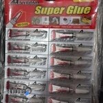 الکتریکی صداقت