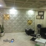 سالن مردانه پرستیژ