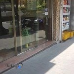 عینک فروشی سهیل