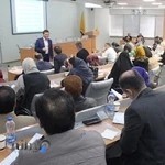 گروه آموزشی پژوهشی مقام امن