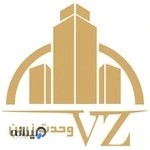 وحدت زرین