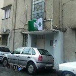 خانه هنر کاج