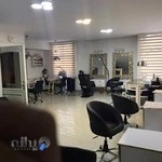 سالن زیبایی کتایون