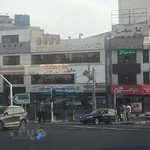 زیبایی ندا پاسار