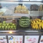 فالوده و بستنی حاج حسین