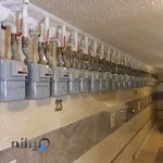 لوله کشی گاز آترین شعله سهند