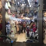 پوشاک کودک بیبی پوش