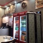 فست فوت اژدر زاپاتا نارمک