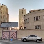 دبستان دخترانه فدک