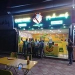 چک موز ستارخان