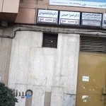 دکتر آزیتا ناصری