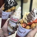 بستنی کارول