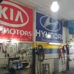 اتوچکاپ آرین