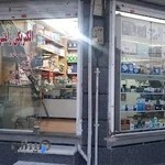 کالای برق رامتین