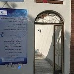 مرکز زیبایی پوست و مو سودا