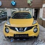 نمایشگاه اتومبیل اتو کیان