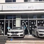 پرشیا خودرو