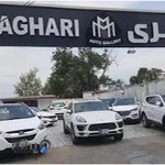 نمایشگاه اتومبیل موقری
