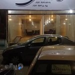 اتوگالری ترکاشوند