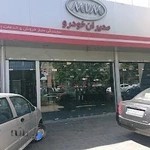 مدیران خودرو