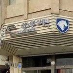 پیوند خودرو