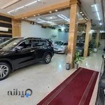 بابک خودرو تهرانپارس