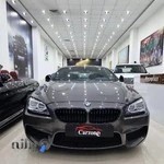 Carzone Auto Gallery اتو گالري كارزون