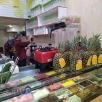 آب میوه بستنی جم