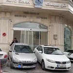 اتوگالری سیناک