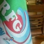 آبمیوه و بستنی ریمون