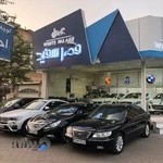 نمایشگاه قصرسفید