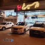 نمایشگاه اتوسیمرغ