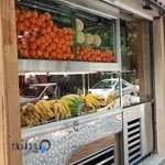 آبمیوه و بستنی فردوس