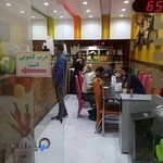 آب میوه سجاد
