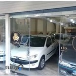 اتو گالری کیومرث