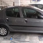 نمایشگاه اتومبیل شهروند